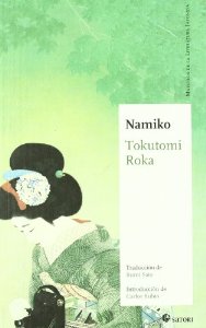 Portada del libro NAMIKO