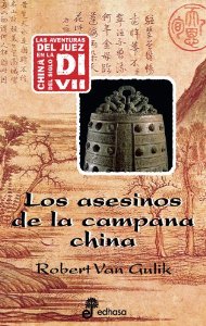 Portada del libro LOS ASESINOS DE LA CAMPANA CHINA 
