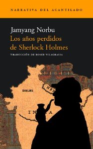 Portada del libro LOS AÑOS PERDIDOS DE SHERLOCK HOLMES
