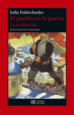 Portada del libro EL PUEBLO EN LA GUERRA: LA REVOLUCIÓN 