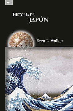 Portada del libro HISTORIA DE JAPÓN