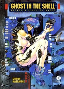 GHOST IN THE SHELL (GHOST IN THE SHELL #1)