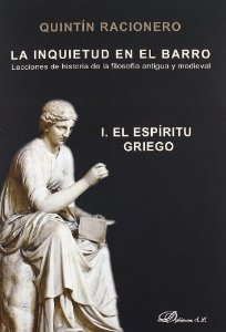 EL ESPÍRITU GRIEGO (LA INQUIETUD EN EL BARRO #1)