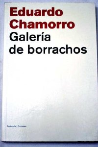 Portada del libro GALERÍA DE BORRACHOS