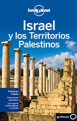 Portada del libro ISRAEL Y LOS TERRITORIOS PALESTINOS 2