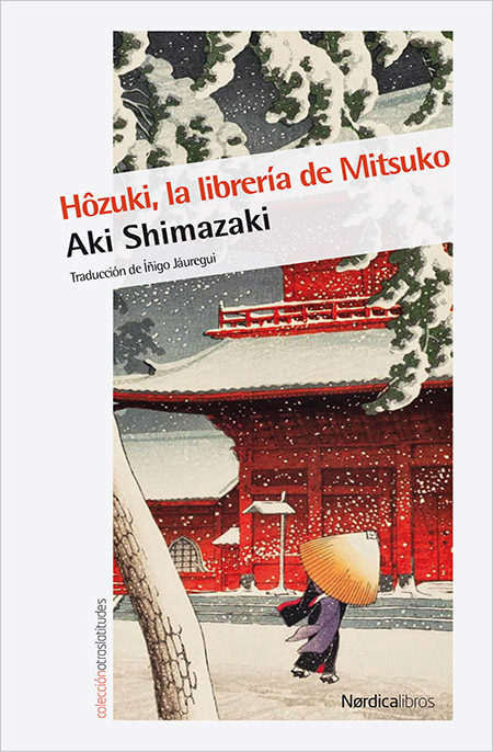 Portada del libro HOZUKI, LA LIBRERÍA DE MITSUKO
