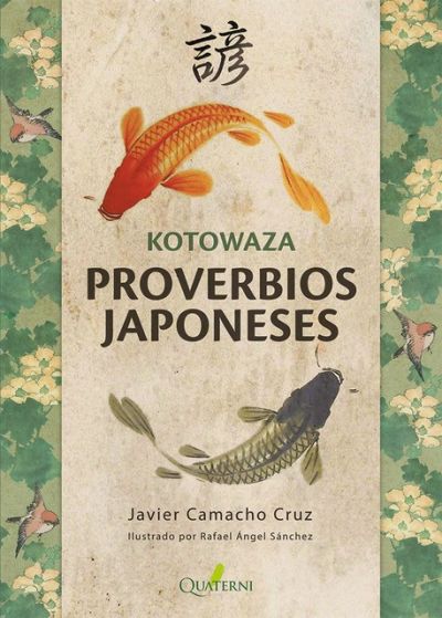 Portada del libro KOTOWAZA. Proverbios japoneses