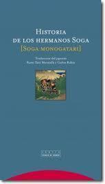 Portada de HISTORIA DE LOS HERMANOS SOGA