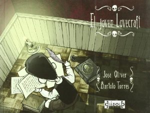EL JOVEN LOVECRAFT (JOVEN LOVECRAFT #2)
