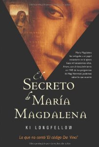Portada de EL SECRETO DE MARIA MAGDALENA