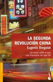 Portada del libro LA SEGUNDA REVOLUCIÓN CHINA