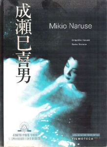 Portada del libro MIKIO NARUSE