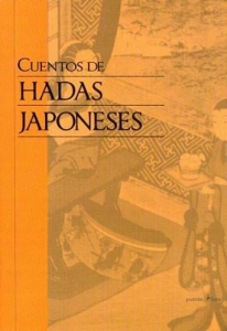 Portada del libro CUENTOS DE HADAS JAPONESES