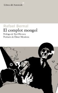 Portada de EL COMPLOT MONGOL