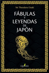 Portada del libro FÁBULAS Y LEYENDAS DE JAPÓN