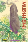 MUSHI-SHI Nº 1 (MUSHI-SHI #1)