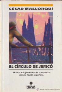 EL CIRCULO DE JERICO