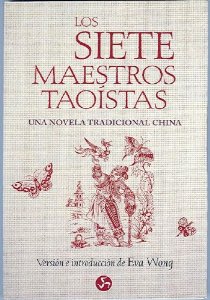 Portada del libro LOS SIETE MAESTROS TAOÍSTAS