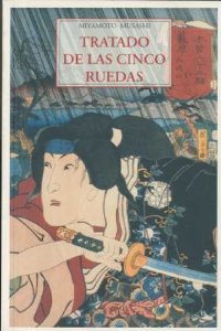 Portada del libro TRATADO DE LAS CINCO RUEDAS