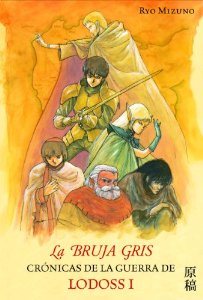 Portada del libro LA BRUJA GRIS