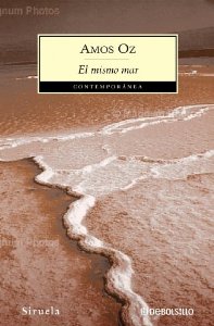 Portada del libro EL MISMO MAR