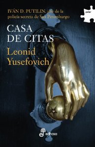 Portada del libro CASA DE CITAS