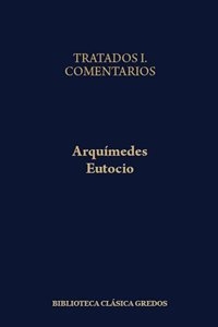 TRATADOS I. COMENTARIO