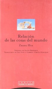 Portada del libro RELACIÓN DE LAS COSAS DEL MUNDO