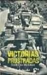 Portada de VICTORIAS FRUSTRADAS