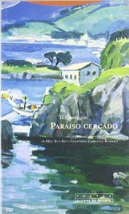 Portada de PARAÍSO CERCADO