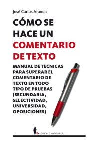 Portada del libro CÓMO SE HACE UN COMENTARIO DE TEXTO