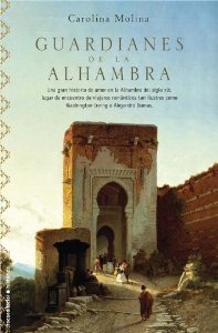 Portada de GUARDIANES DE LA ALHAMBRA