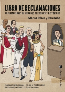 Portada del libro LIBRO DE RECLAMACIONES