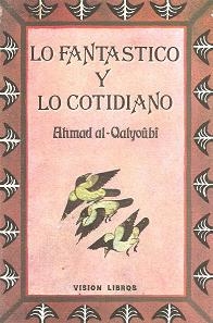 Portada del libro LO FANTÁSTICO Y LO COTIDIANO