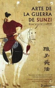 Portada de ARTE DE LA GUERRA DE SUNZI