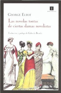 LAS NOVELAS TONTAS DE CIERTAS DAMAS NOVELISTAS