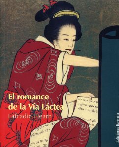 Portada de EL ROMANCE DE LA VÍA LÁCTEA