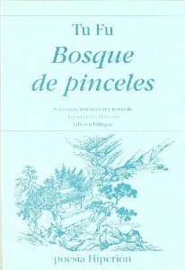 Portada de BOSQUE DE PINCELES