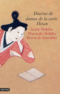 Portada del libro DIARIOS DE DAMAS DE LA CORTE HEIAN