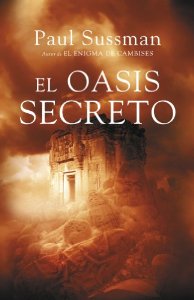 Portada del libro EL OASIS SECRETO