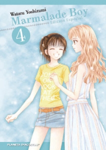 Portada del libro MARMALADE BOY: Nº 4