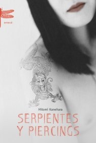 Portada de SERPIENTES Y PIERCINGS