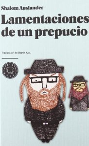 Portada del libro LAMENTACIONES DE UN PREPUCIO