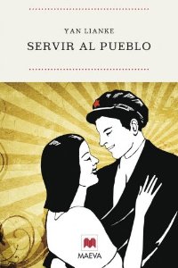 Portada del libro SERVIR AL PUEBLO