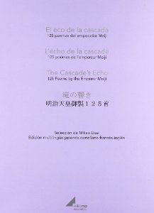 Portada de EL ECO DE LA CASCADA. 125 HAIKU DEL EMPERADOR MEIJI