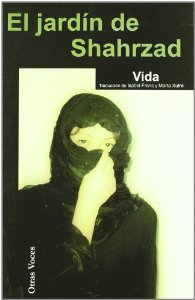 Portada del libro EL JARDÍN DE SHAHRZAD