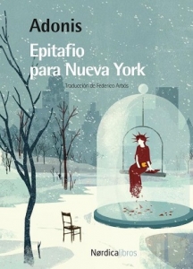 Portada del libro EPITAFIO PARA NUEVA YORK