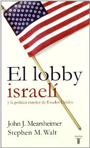 Portada del libro EL LOBBY ISRAELÍ
