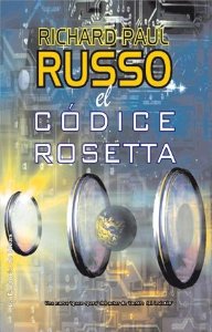 Portada de EL CÓDICE ROSETTA