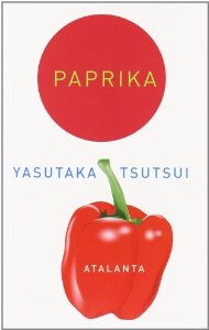 Portada del libro PAPRIKA